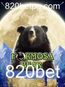 Descubra o Empolgante Jogo FormosaBear e Entenda Suas Regras